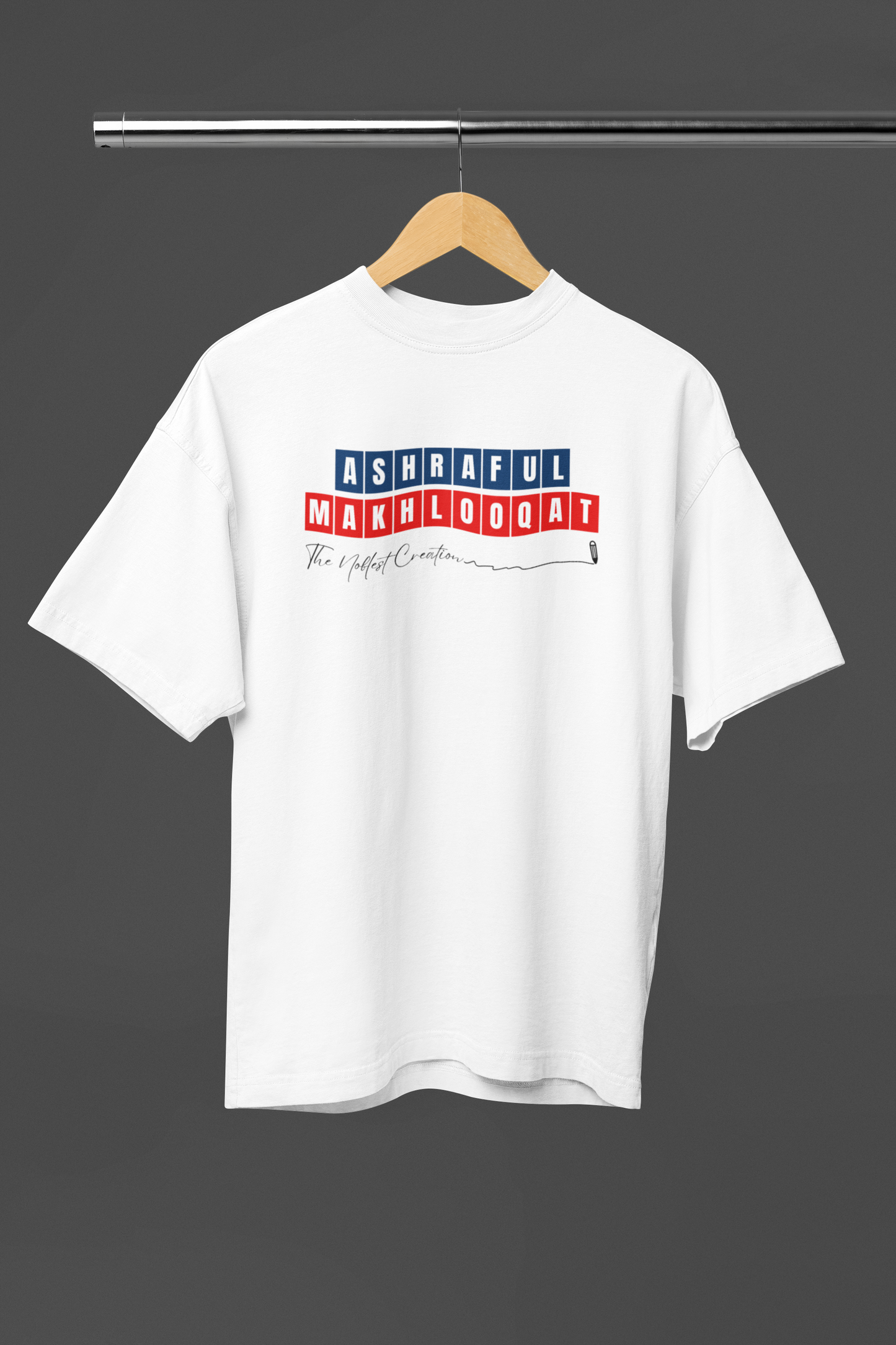 Ashraful Makhlooqat Oversized Classic T-Shirt