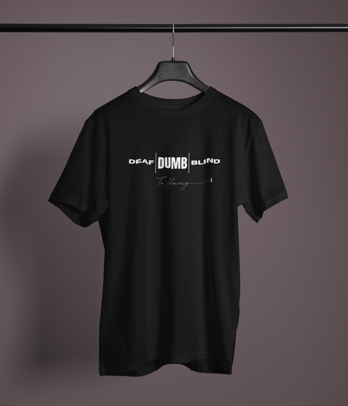 Deaf Dumb Blind To Idiocracy Classic Crew T-Shirt